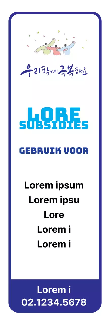 45083_Noodhulp bij rampen Koopman