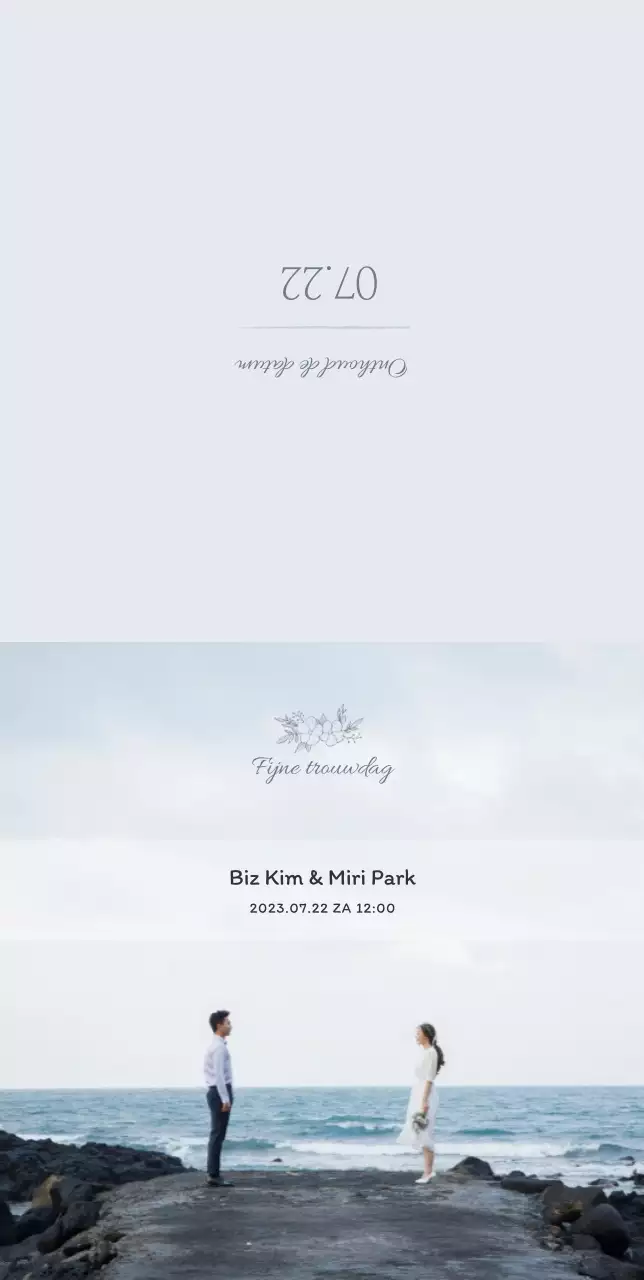 Rustige en stijlvolle huwelijksuitnodiging met een koele grijze achtergrond