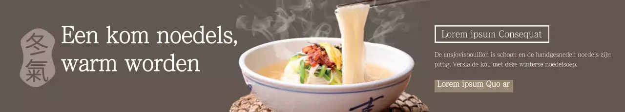 Bowl of Noodles menu-event