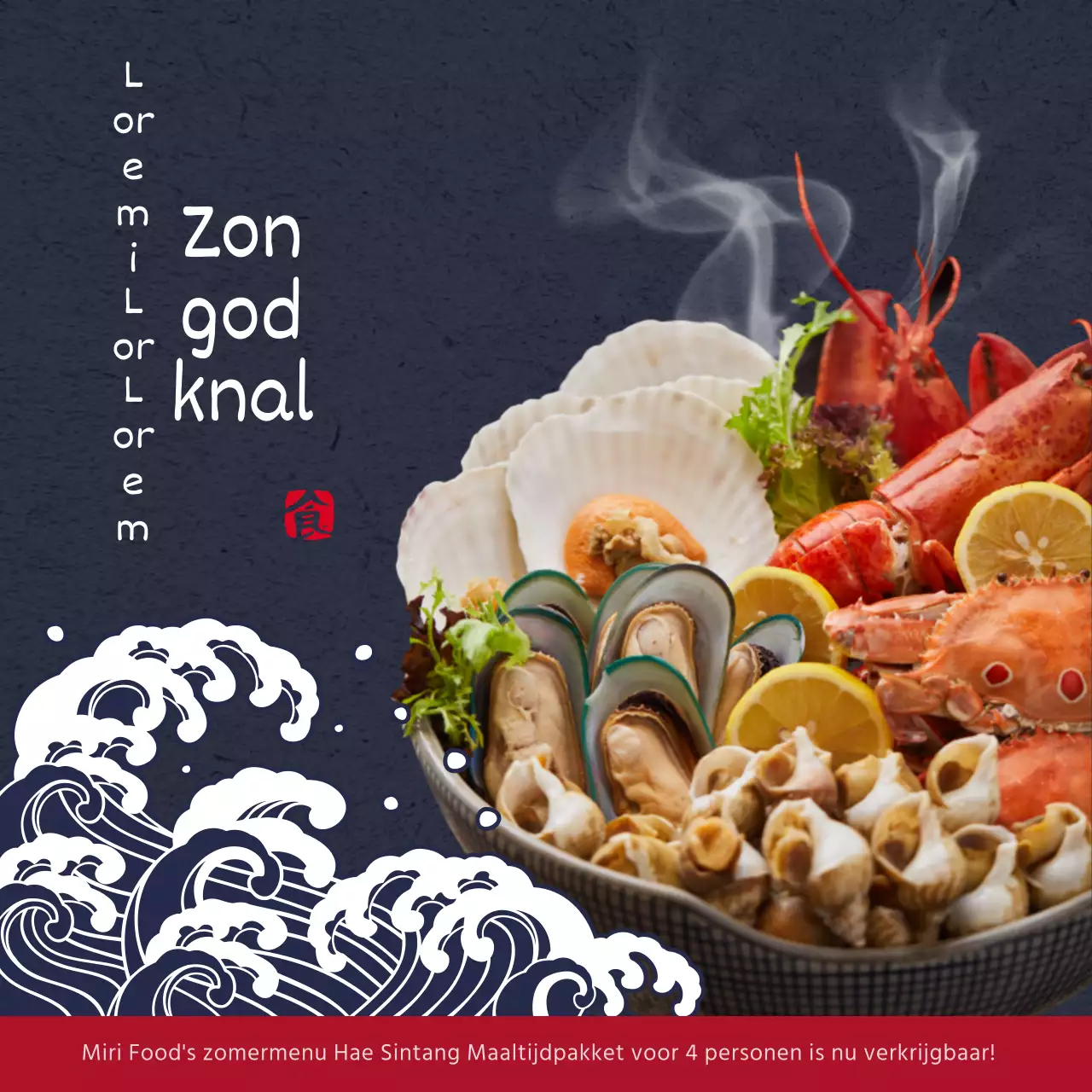 Promotie van de nieuwe Hae-Shin-Tang, een zomers comfortvoedsel in marineblauw en rode tinten