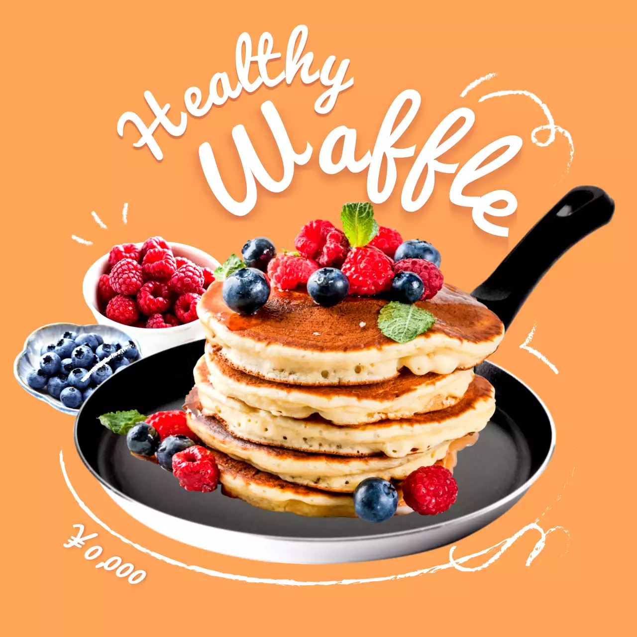 赤 モダン ステーキ メニュー SNS投稿 正方形