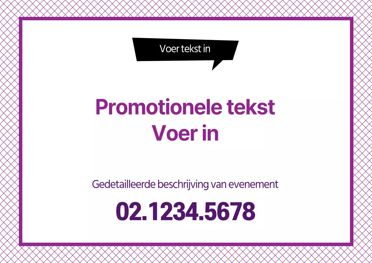 44869_Promotietekst invoeren