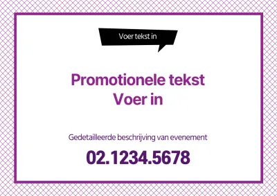 44869_Promotietekst invoeren