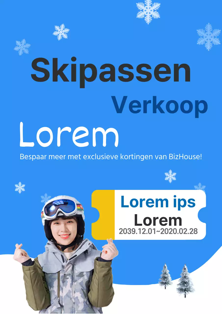 42577_진아란_스키2