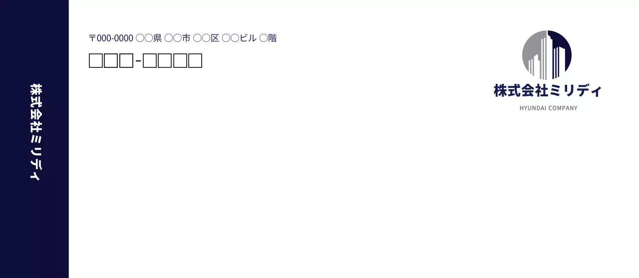 ネイビーブルーのモダンな企業向け