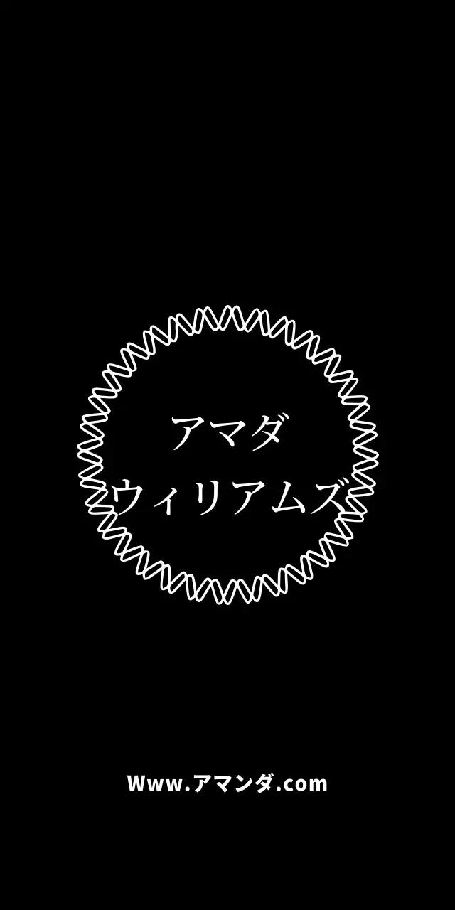 AMANDA ハングタグ