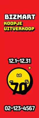 41598_BizMartVerkoop