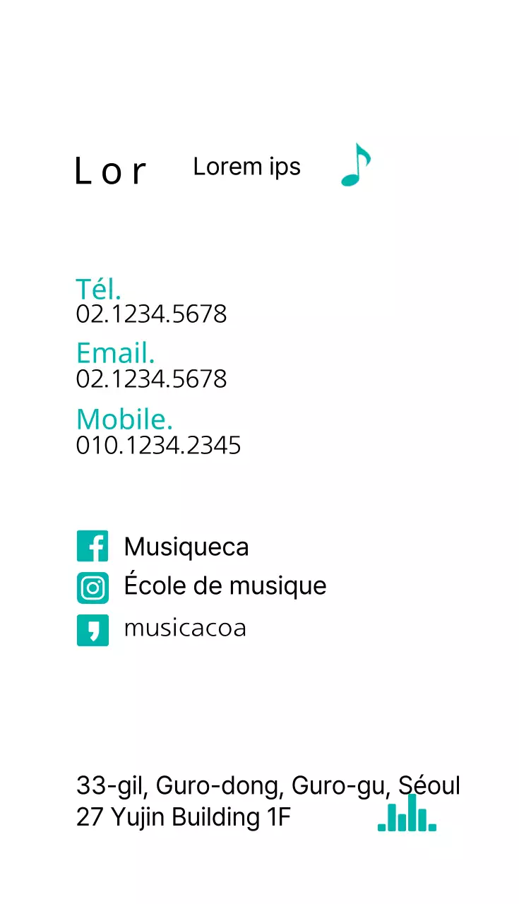 Académie de musique