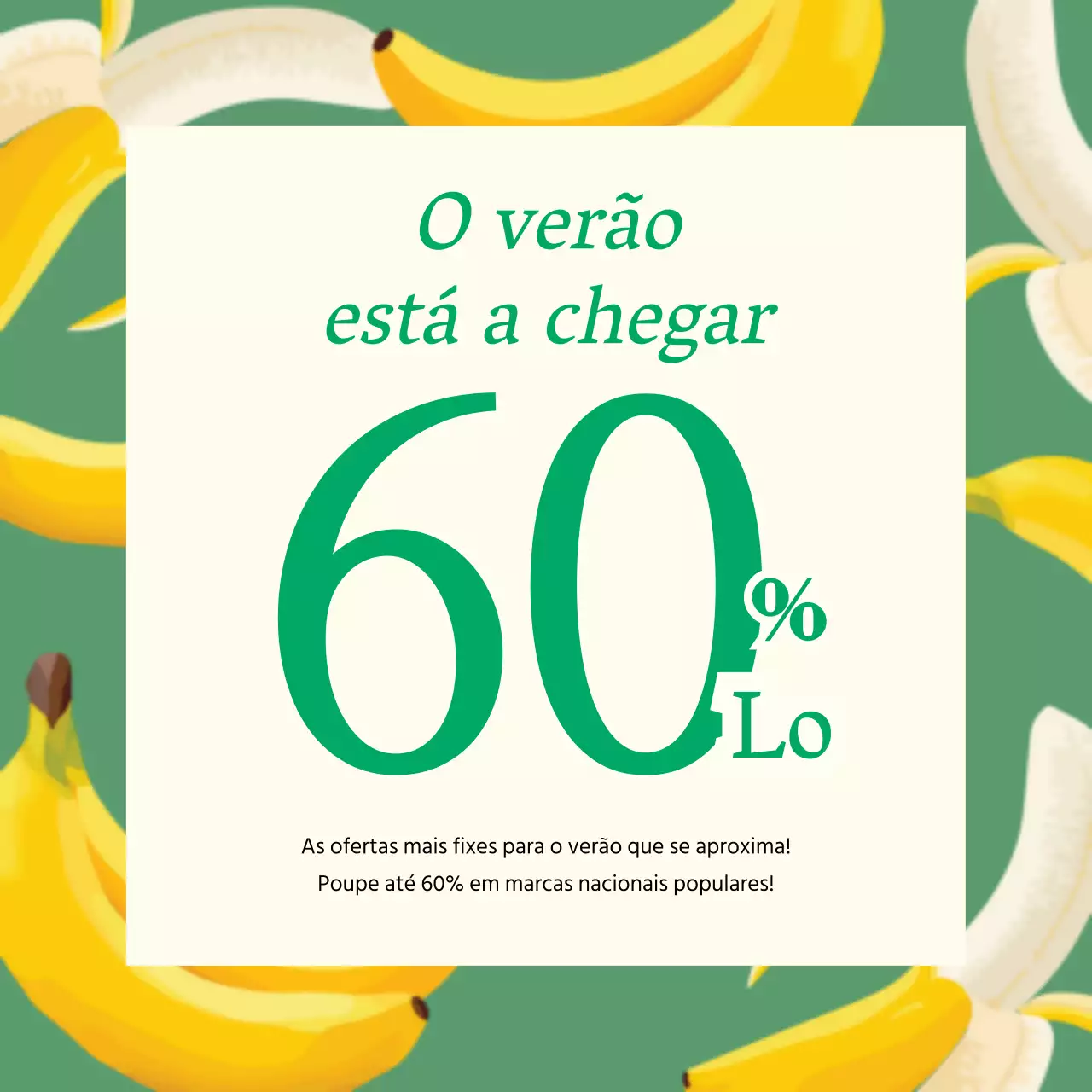 42510_SummerSale