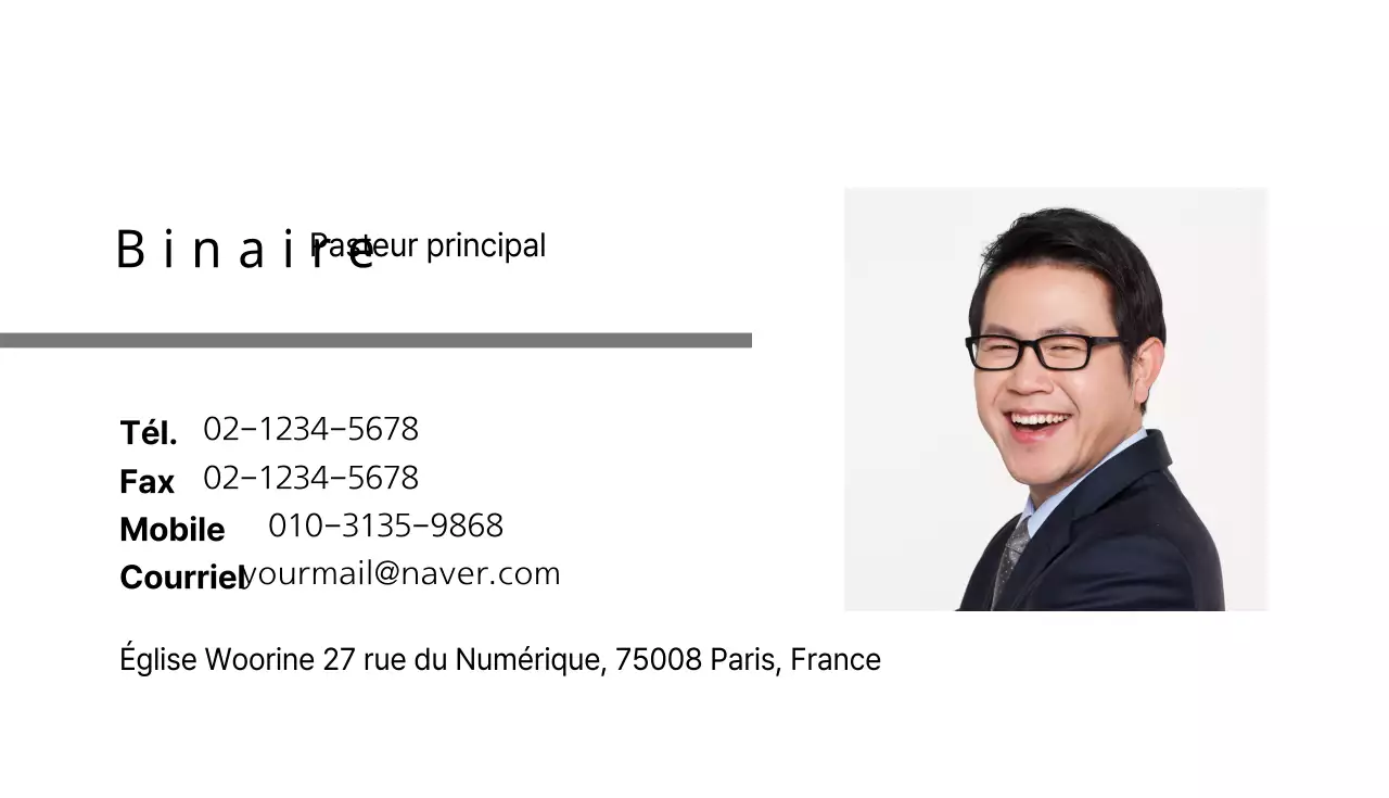 Portrait Business Cartes de visite d'entreprise