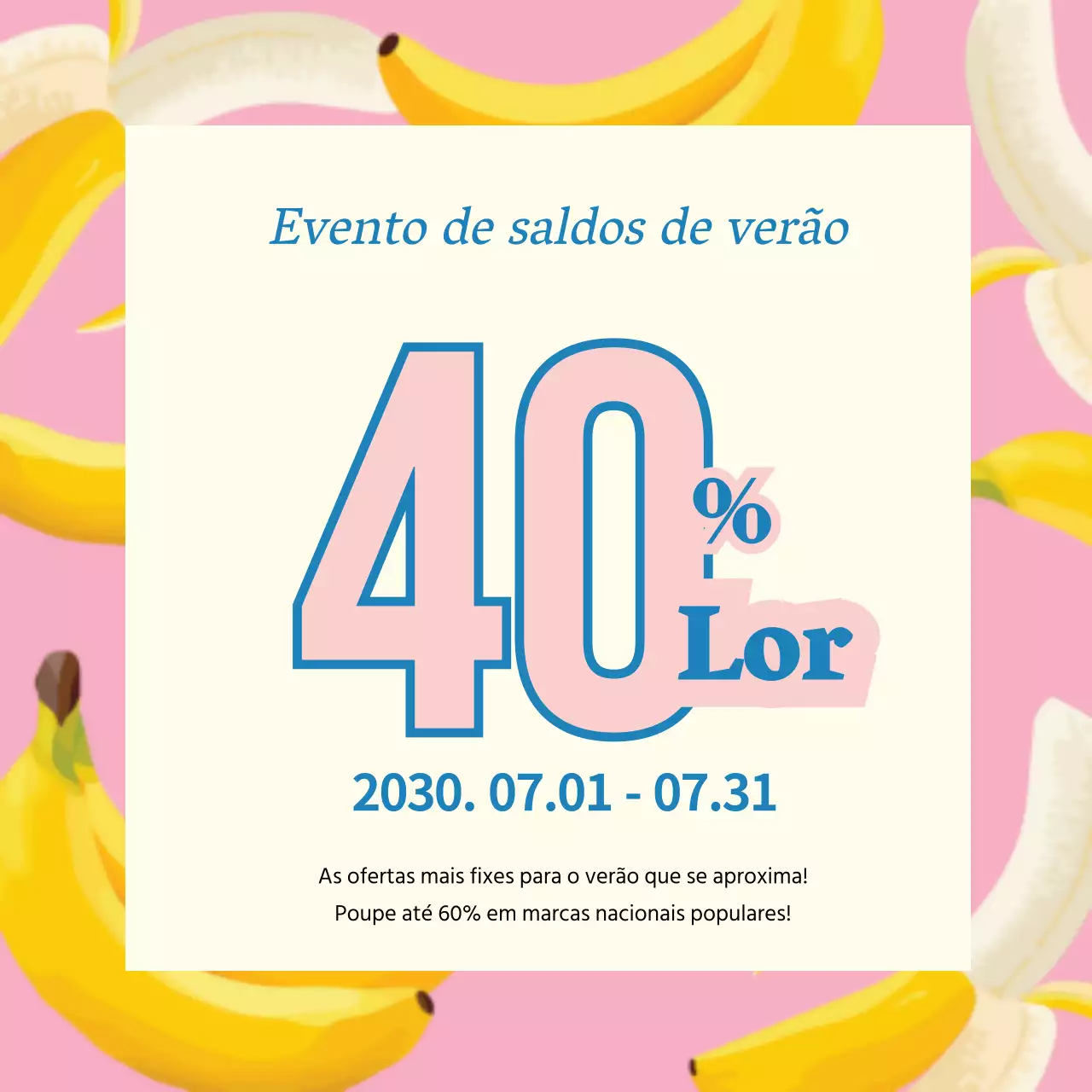 42511_SummerSale