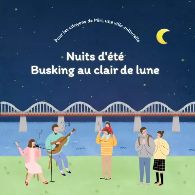 Faites la promotion de votre concert de musique minimaliste en bleu marine et chartreuse.