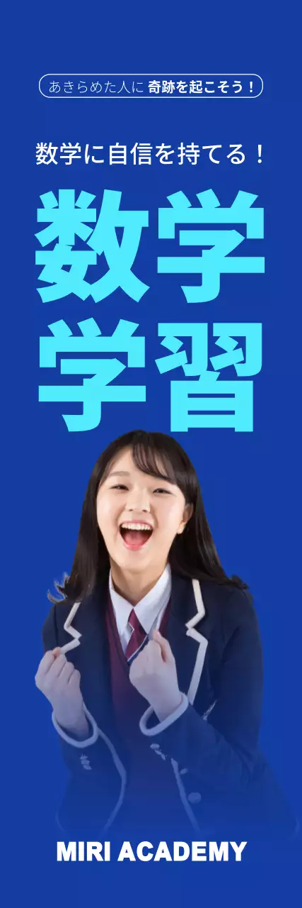 紫 シンプル 英語 ポスター ウェブバナー