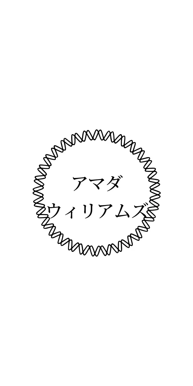 AMANDA ハングタグ