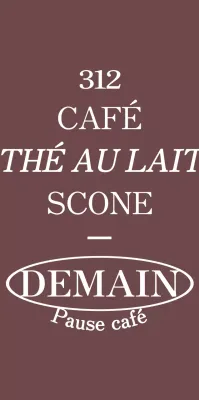 Marchandises de café simples en marron et blanc pour un look classe