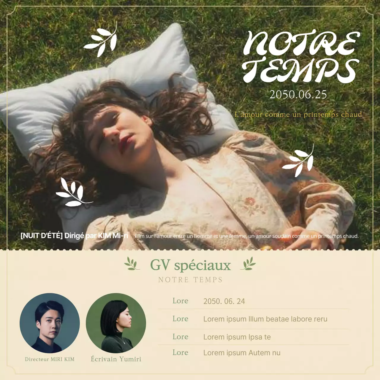 Guide de l'horaire du film pacifique jaune et vert GV