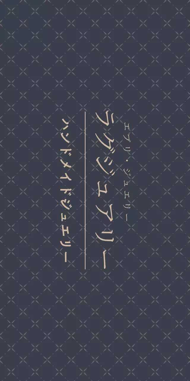 高級ハングタグ