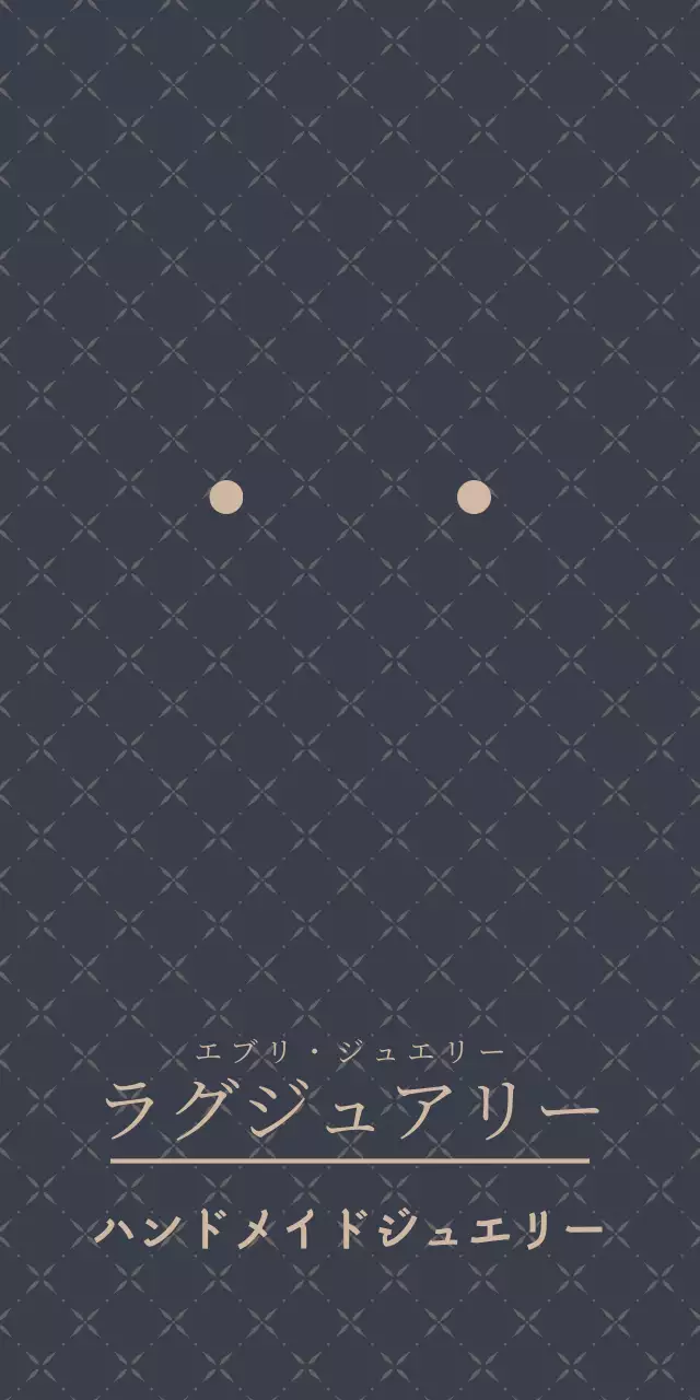 高級ハングタグ