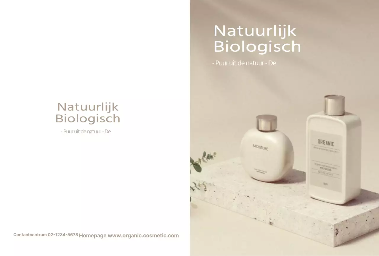 Eenvoudige beige cosmeticapostkaart