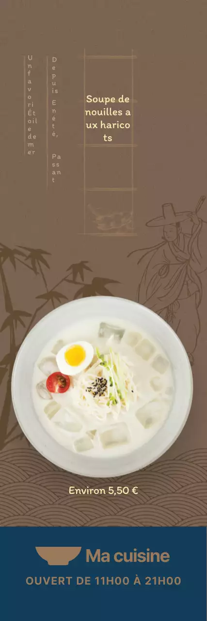  Menu d'été sur fond brun foncé avec illustrations orientales