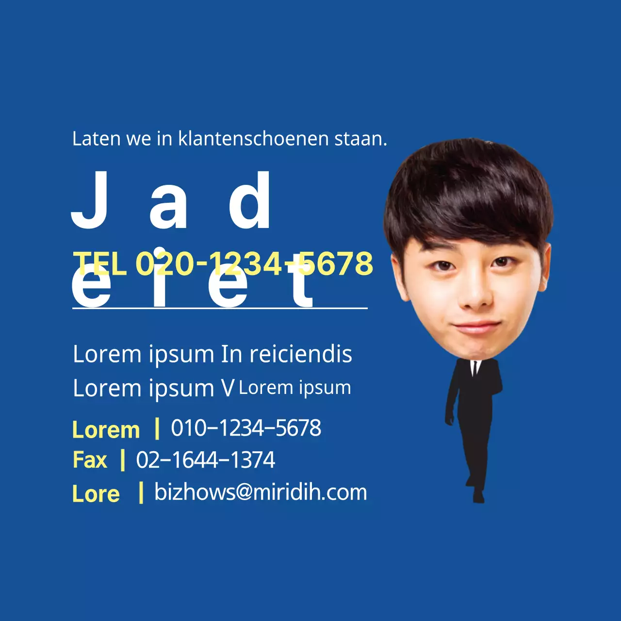 Het perspectief van de klant