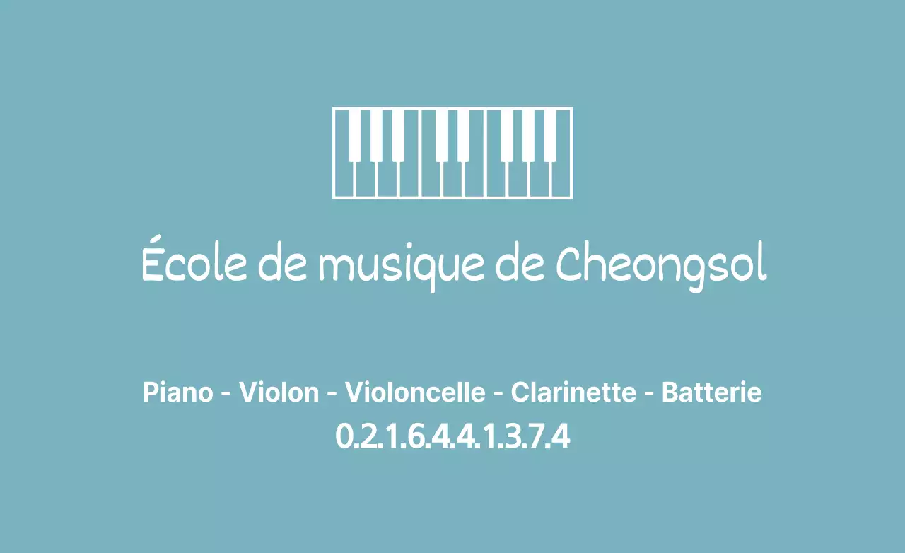 École de musique de Cheongsol