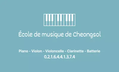École de musique de Cheongsol
