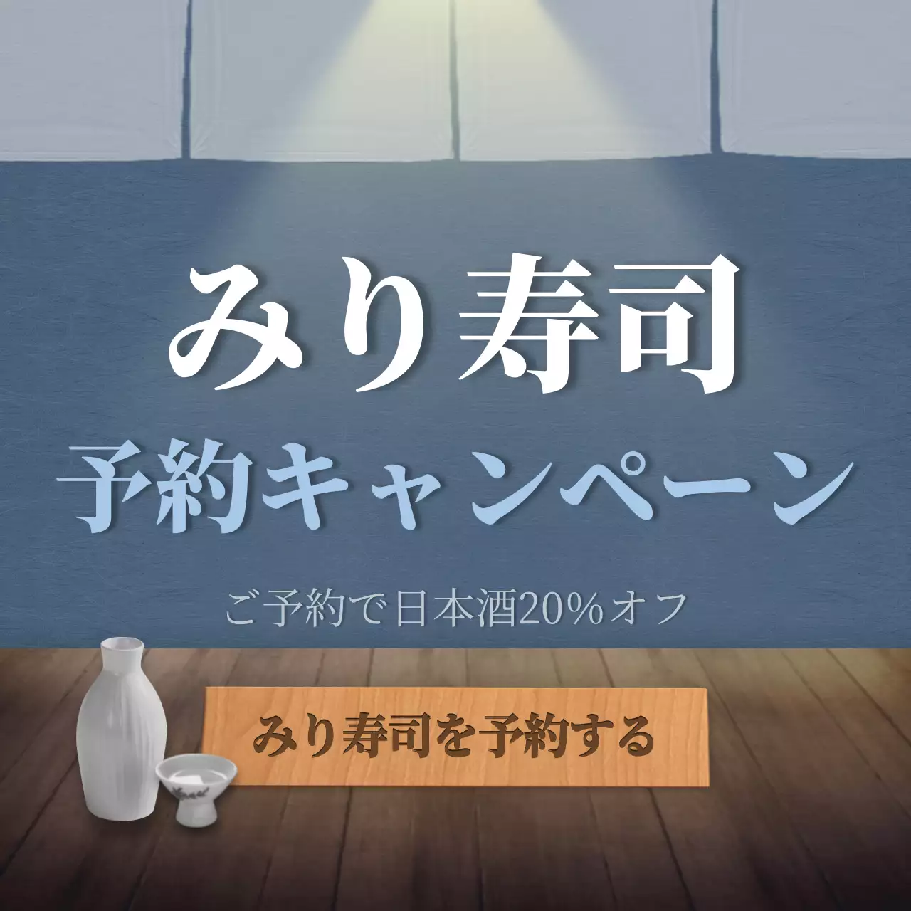 ベージュ 上品 食事 マニュアル Instagram カルーセル