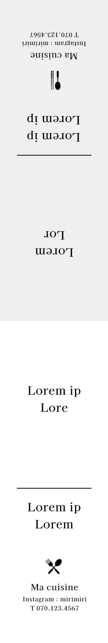 Emballage alimentaire gris blanc