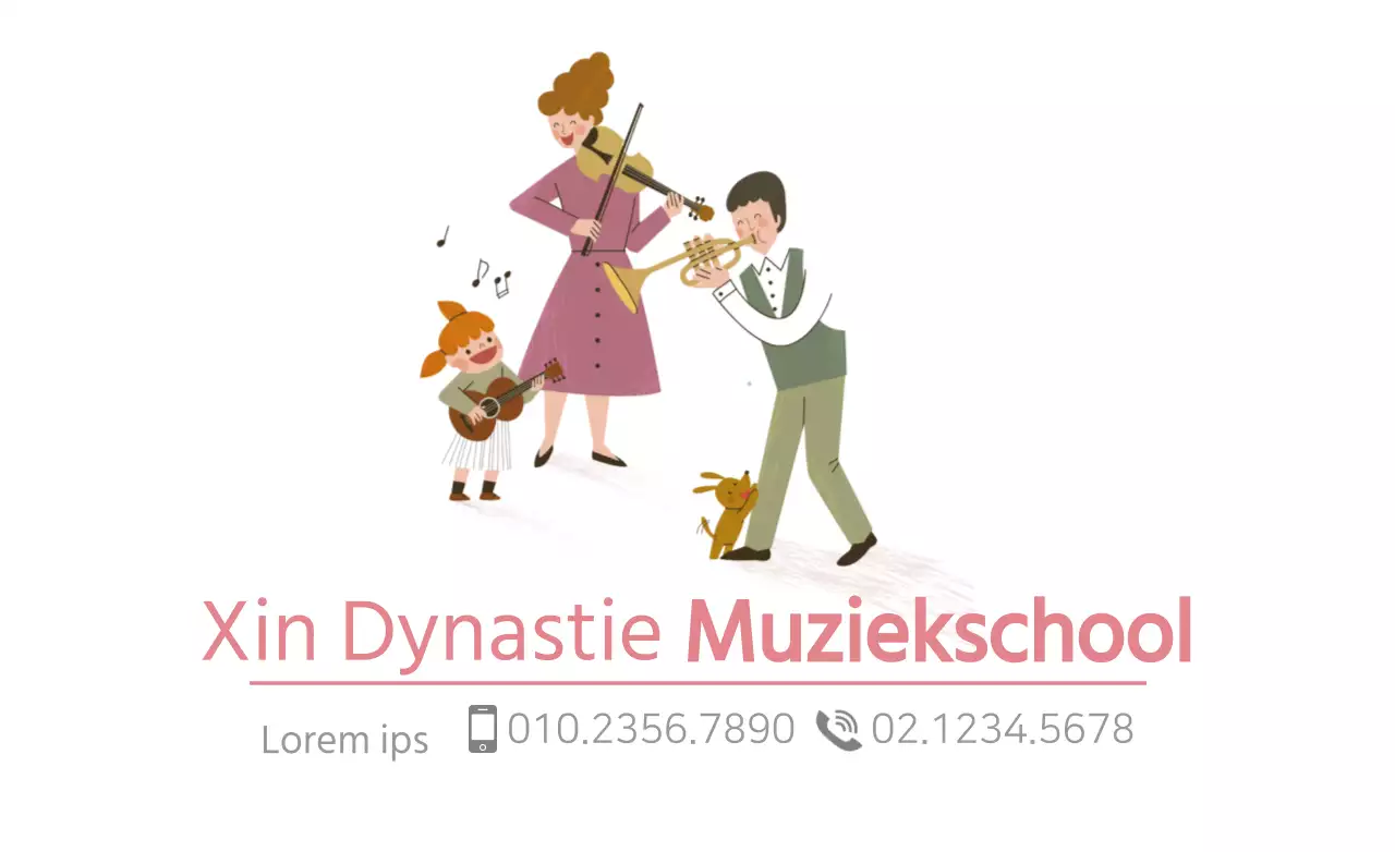 Xin Dynastie Muziekschool