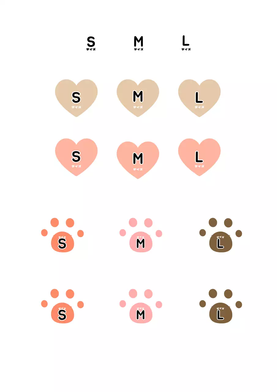 ペットかわいい足裏服のサイズ衣類用フリーフォームステッカー