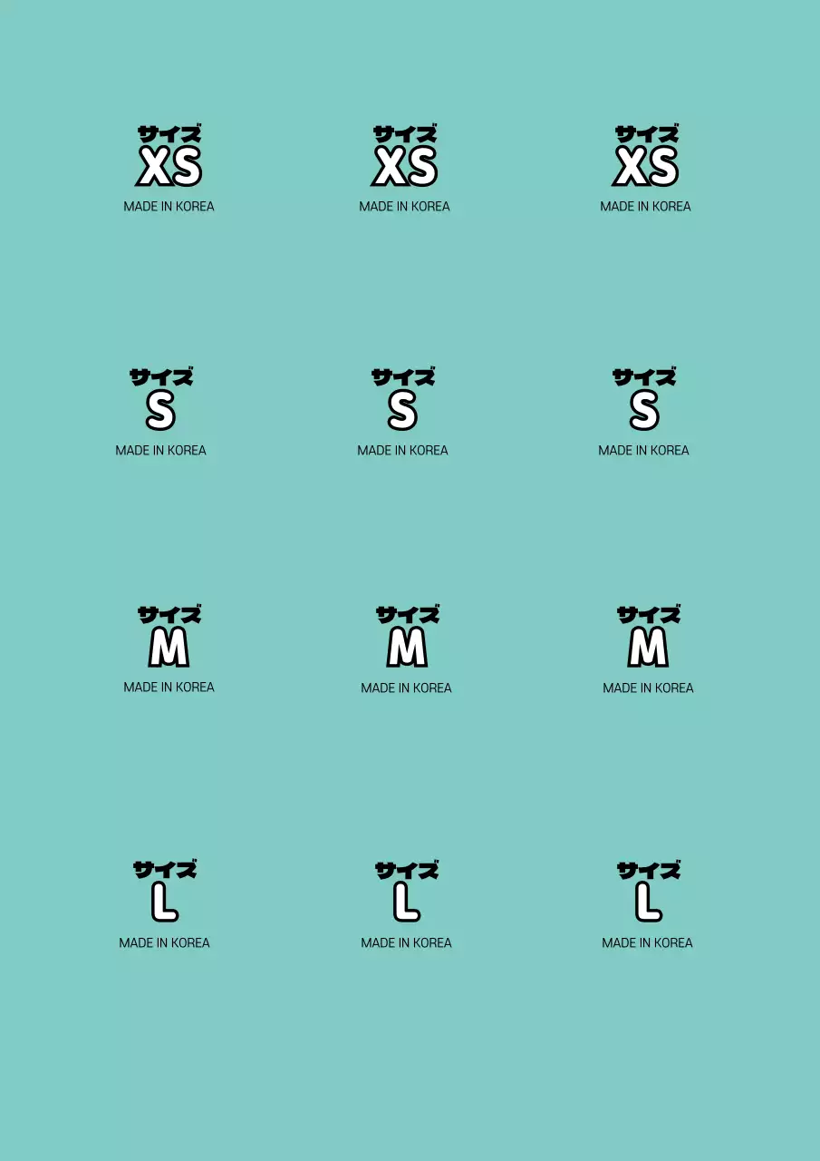 シンプルなミント色の洋服サイズ自由形状ステッカー