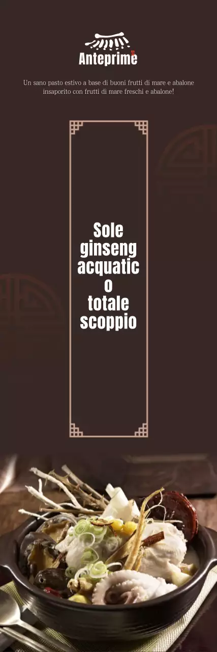 Striscione Samgyetang ai frutti di mare calmante