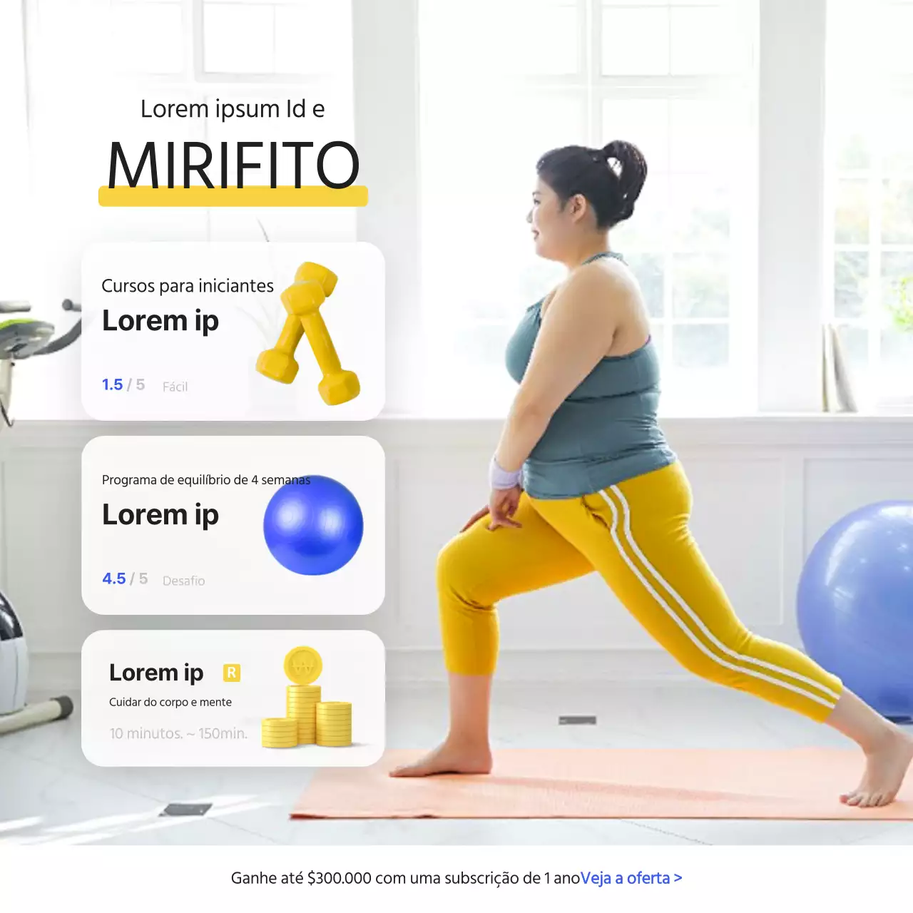 Apresentamos a elegante aplicação de treino em casa amarela e azul