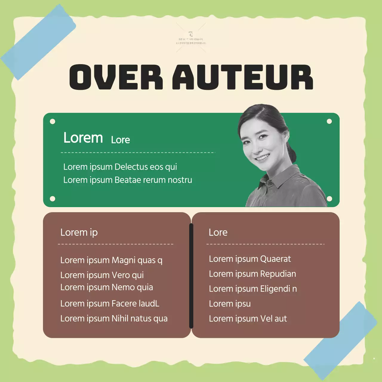 Boekbespreking ter ere van de lancering van een beige-groen geïllustreerd conceptboek