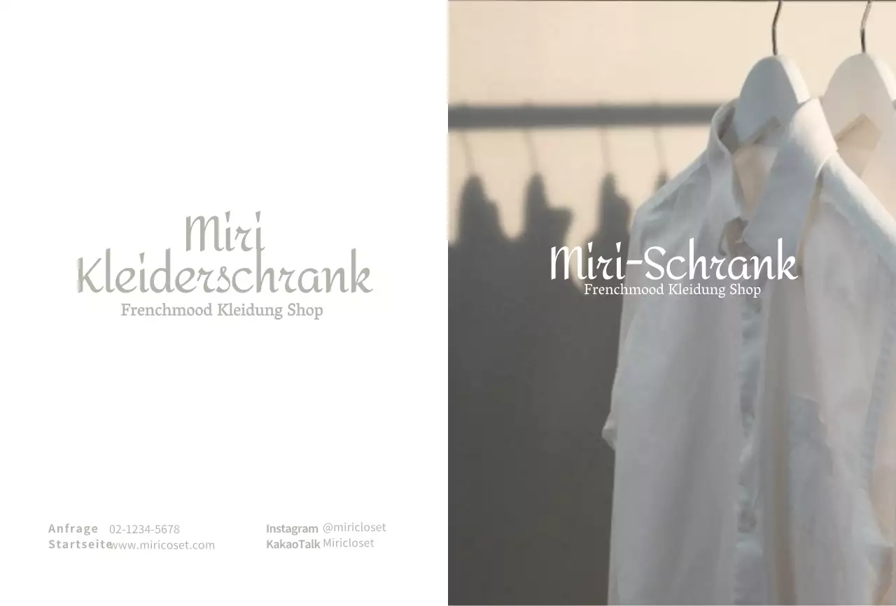 Beige einfaches Bekleidungsgeschäft RezensionPostkarte für eine Veranstaltung