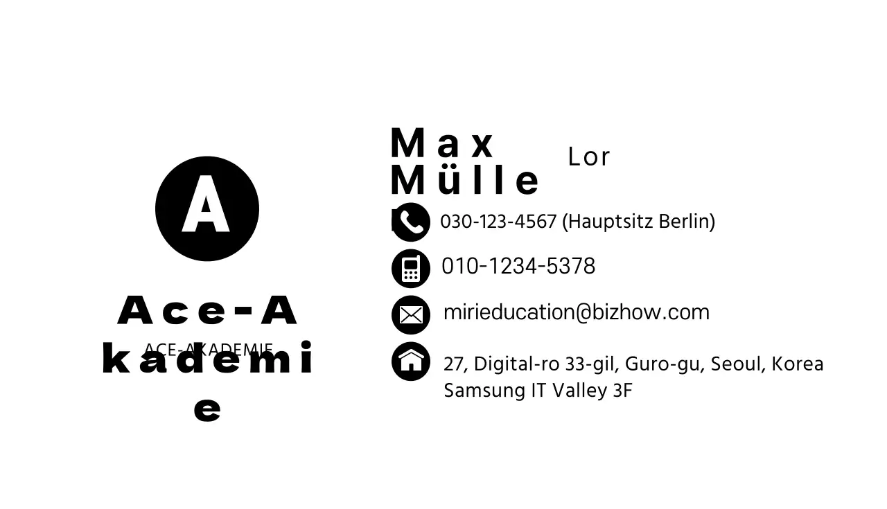 41770_에이스학원