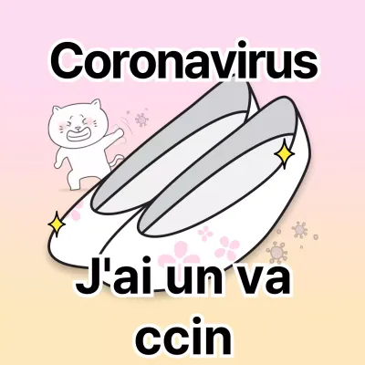 Bottes en caoutchouc rose B-grade pun concept