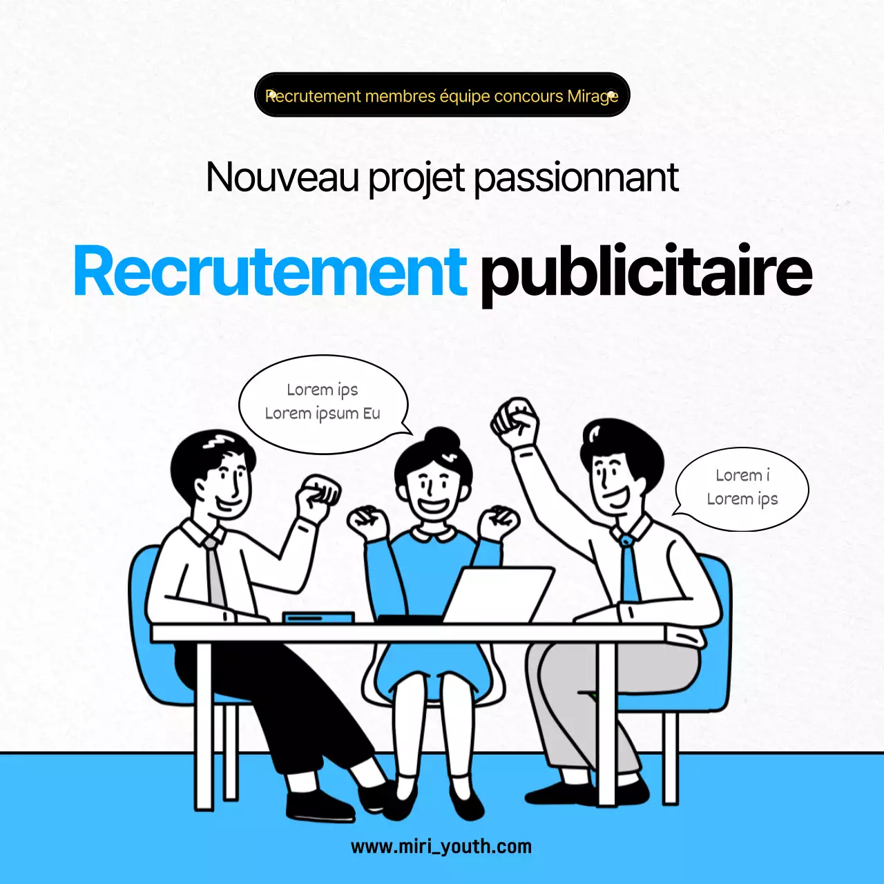 Nous recherchons des membres de l'équipe pour un concours d'illustration bleu clair et épuré.