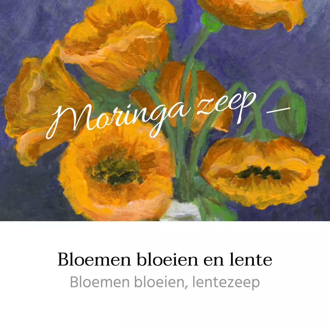 Wanneer de bloemen bloeien en de lente