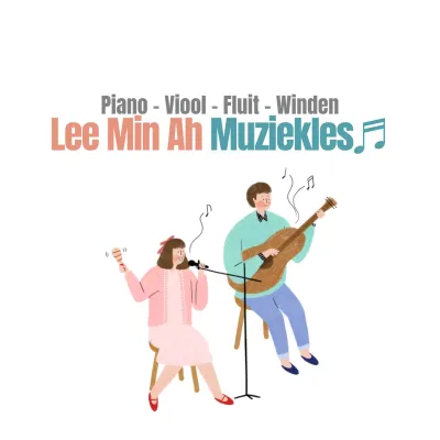 Lee Min-Ah Muziekles