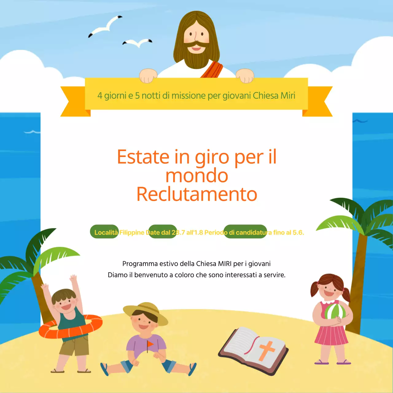 Promuovere il reclutamento estivo con lo sfondo dell'oceano