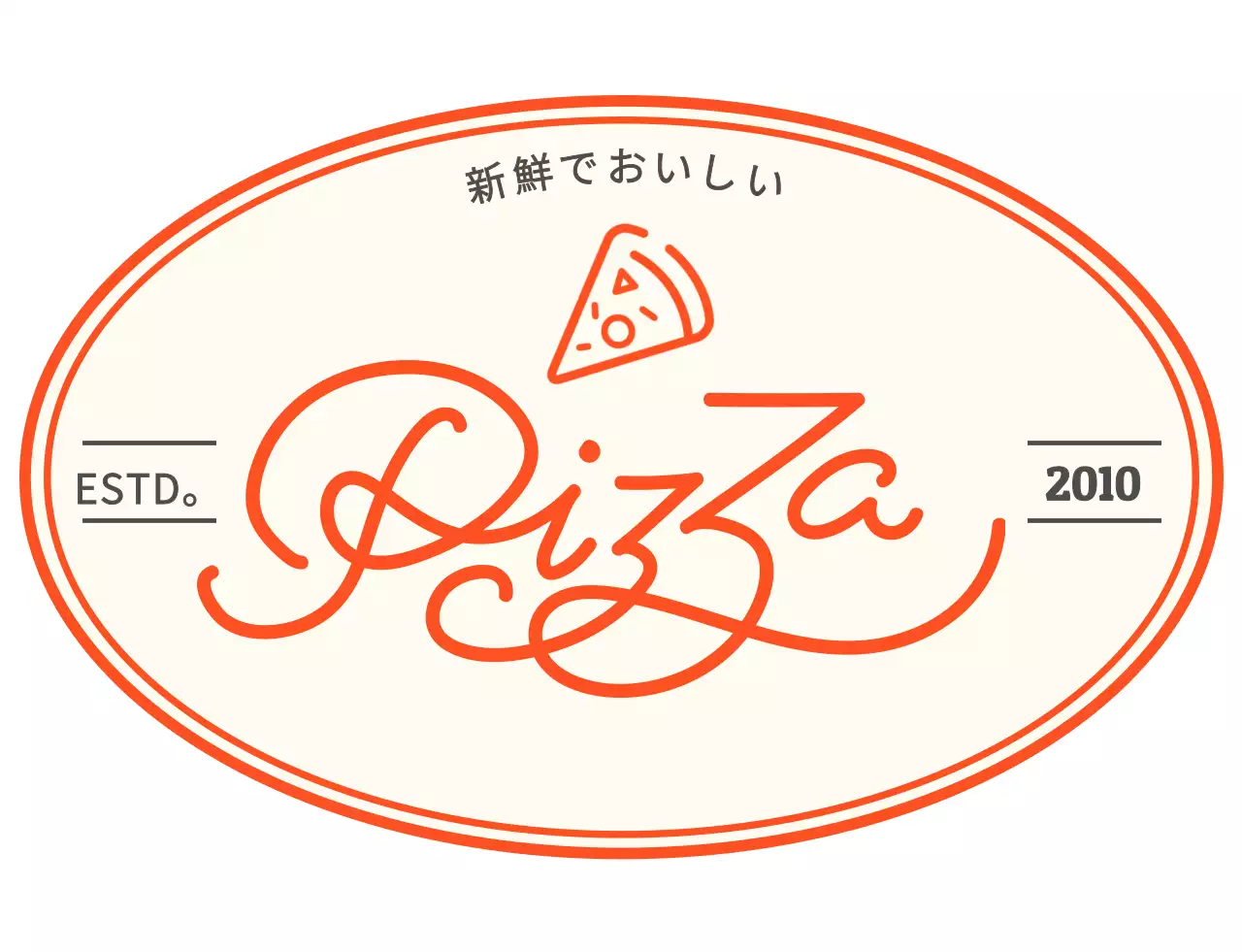 赤いピザ屋のロゴレストラン用Tシャツ