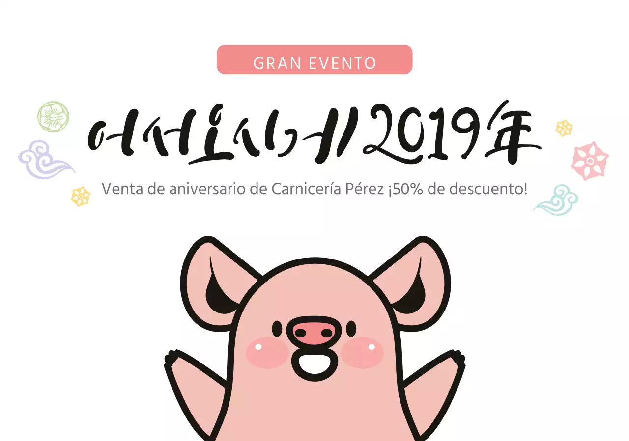 Nochevieja carnicera con una simpática ilustración de un cerdo