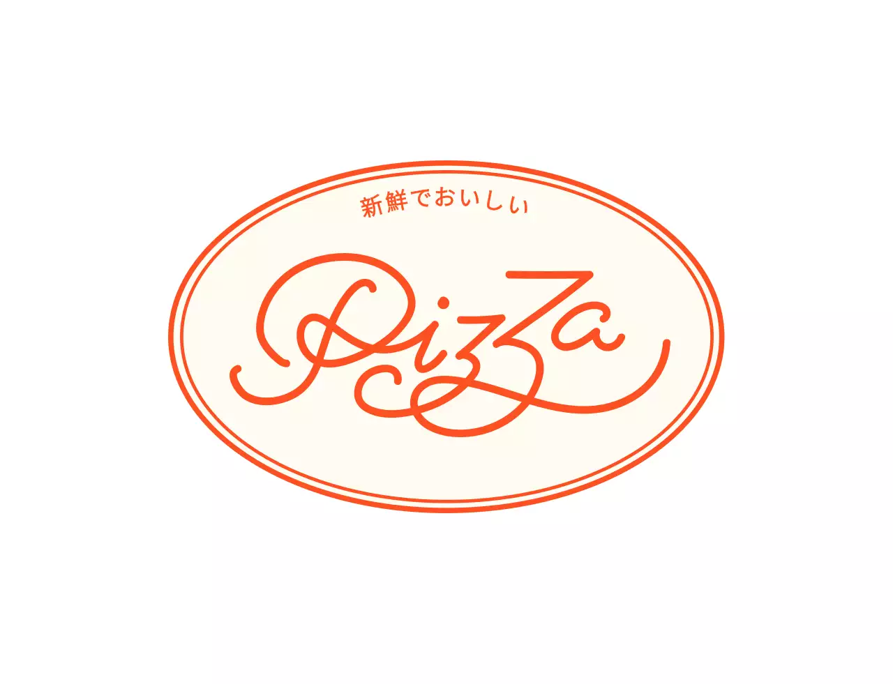赤いピザ屋のロゴレストラン用Tシャツ