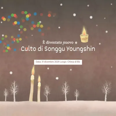 Adorazione del Dio Giovane Songu