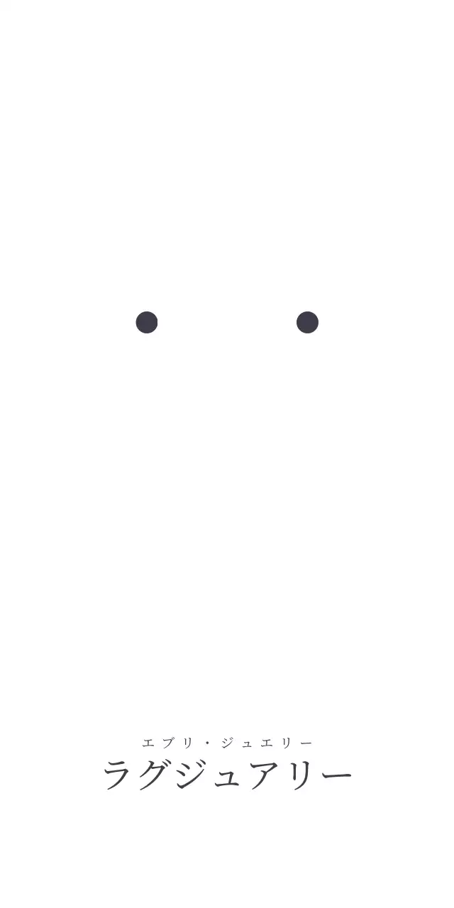 高級ハングタグ