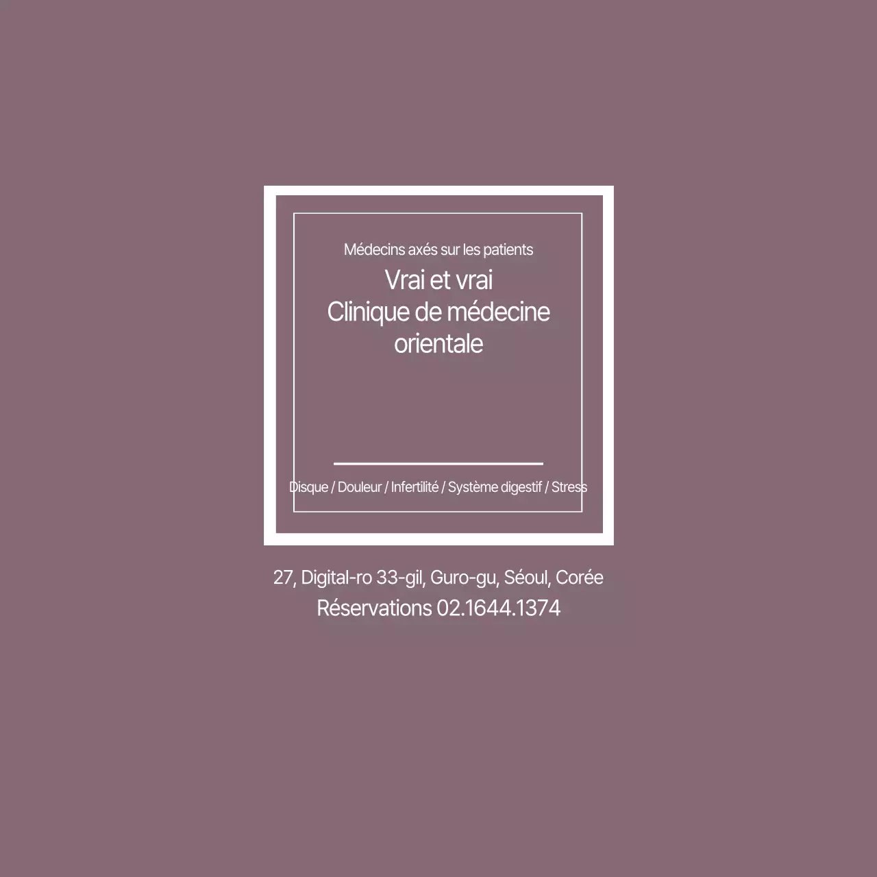 La vraie médecine chinoise