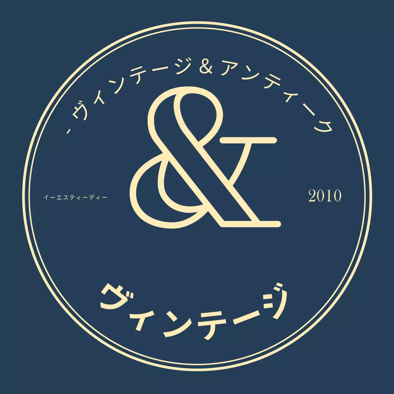 ネイビーのシンプルなヴィンテージショップロゴ 현판