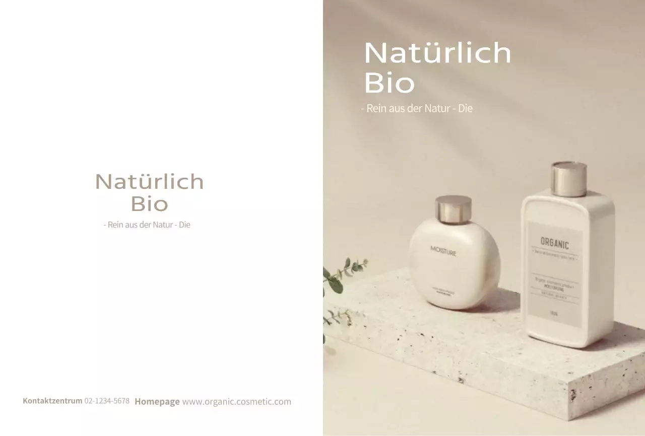 Einfache beige Kosmetik Werbepostkarte